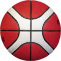 Molten B7G4550-DBB Basketball S3